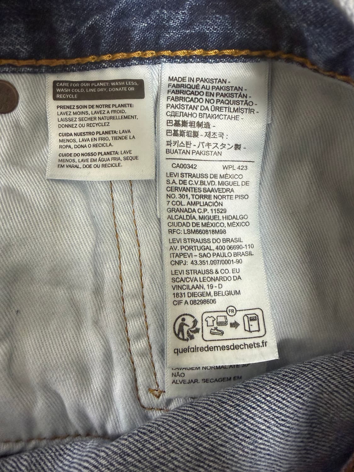 리바이스 505 상품이미지2