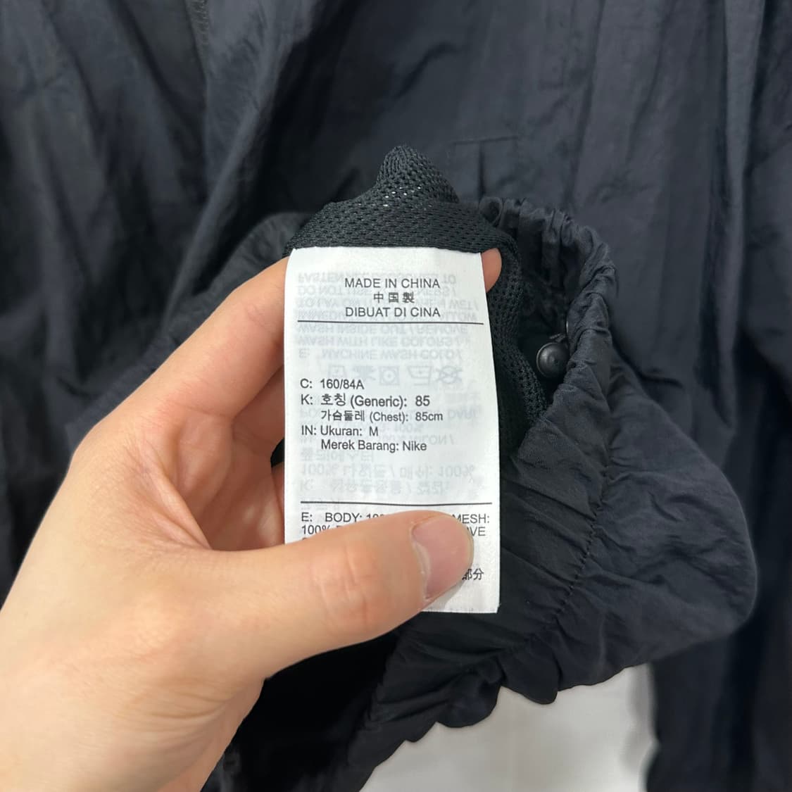 나이키 바람막이 상품이미지5