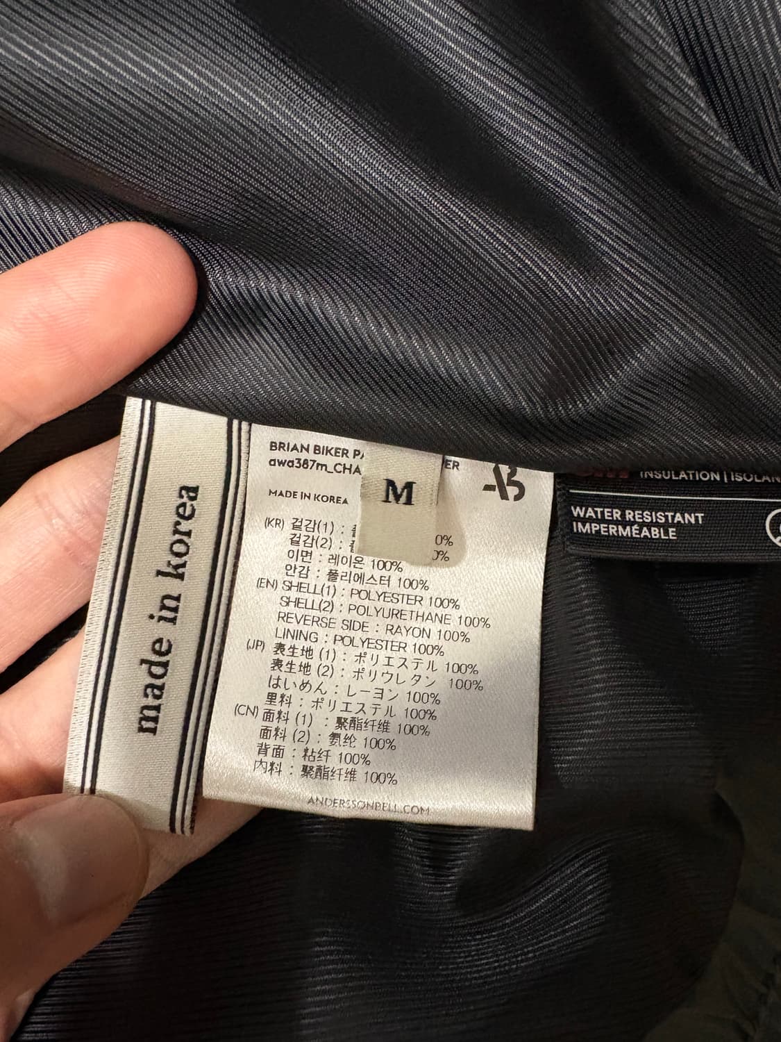 앤더슨벨 바이커 자켓 상품이미지3