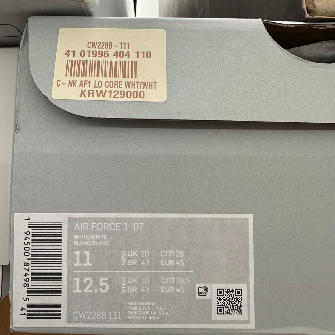 나이키 에어포스 1 로우 ‘화이트’ 특가 상품이미지6