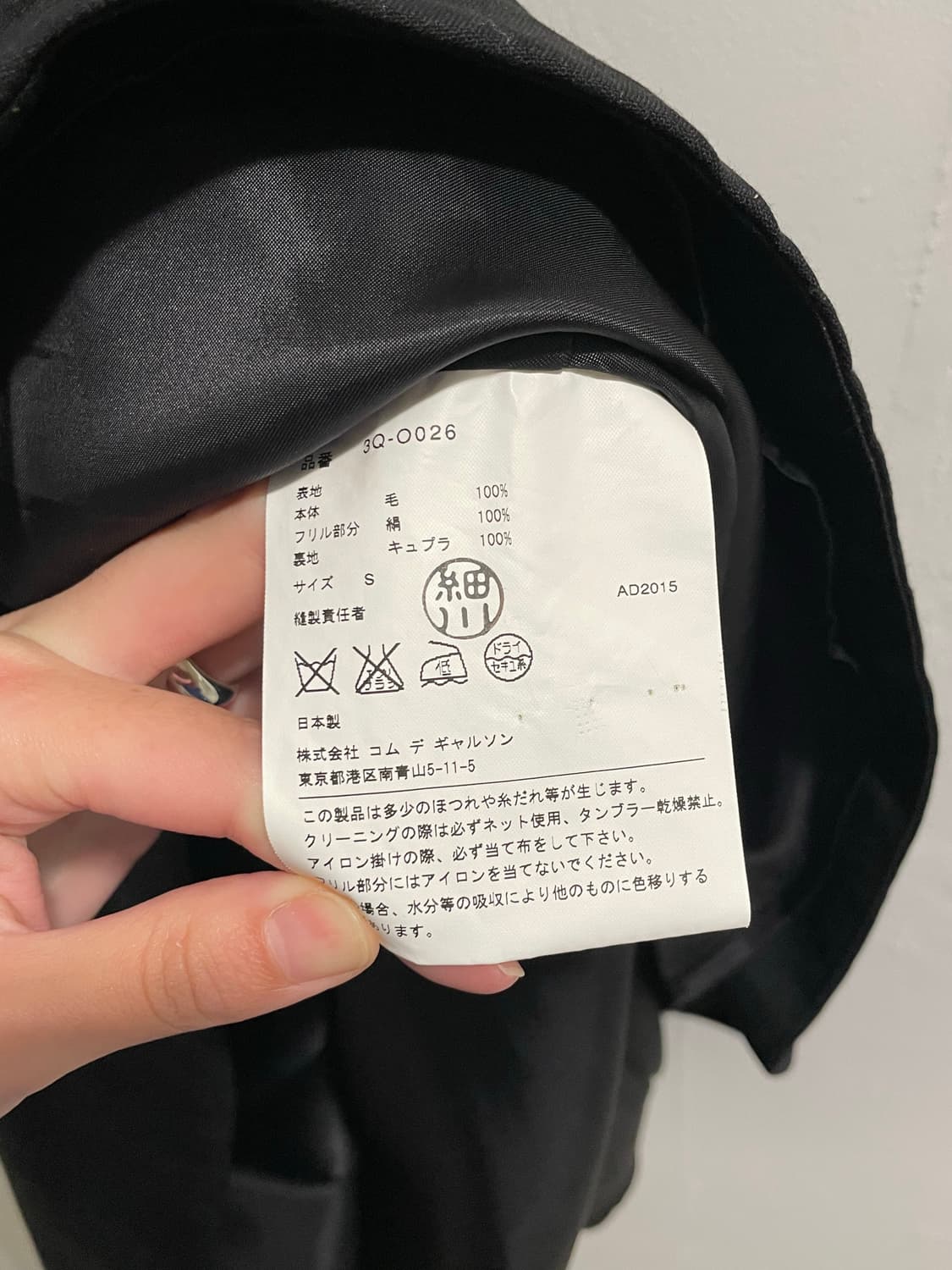 느와 케이 니노미야 원피스 상품이미지6