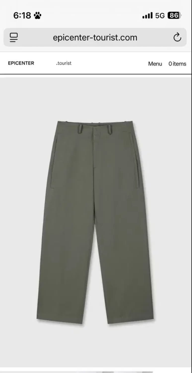 에피센터투어리스트 어디언스 트라우저 올리브(L) 상품이미지1