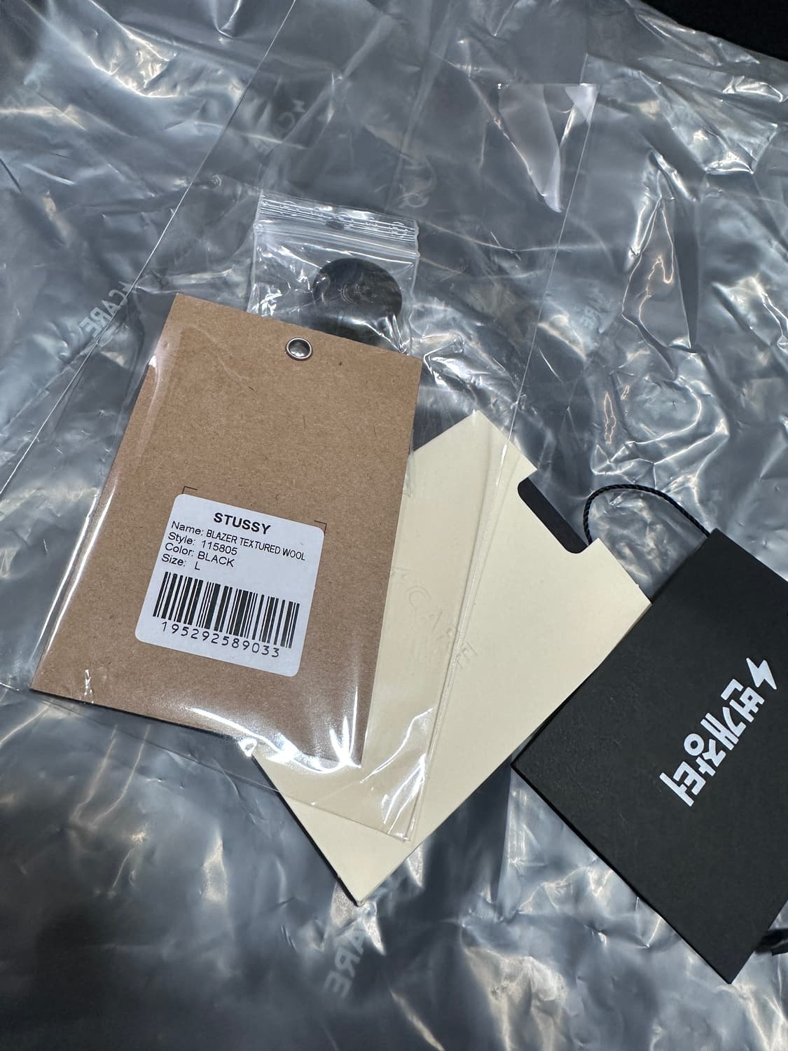 [L]스투시 텍스처 울 블레이저 Stussy Wool Blazer 상품이미지7