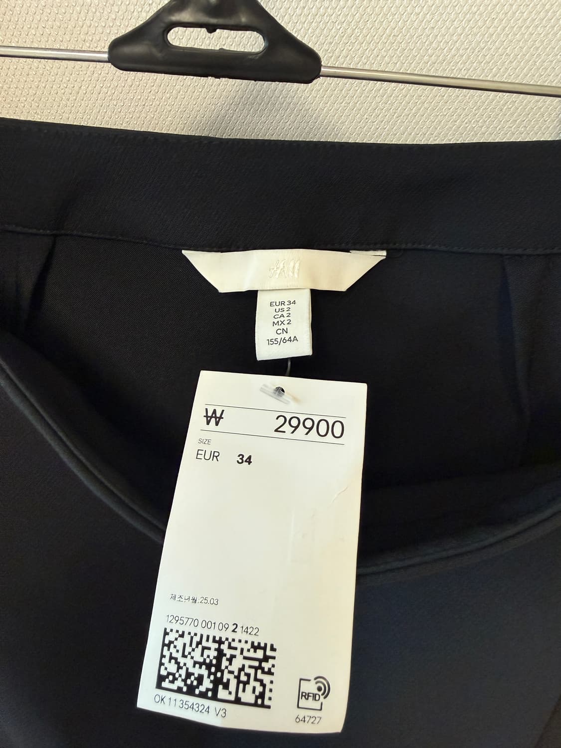 H&M 블랙 치마 바지 상품이미지3