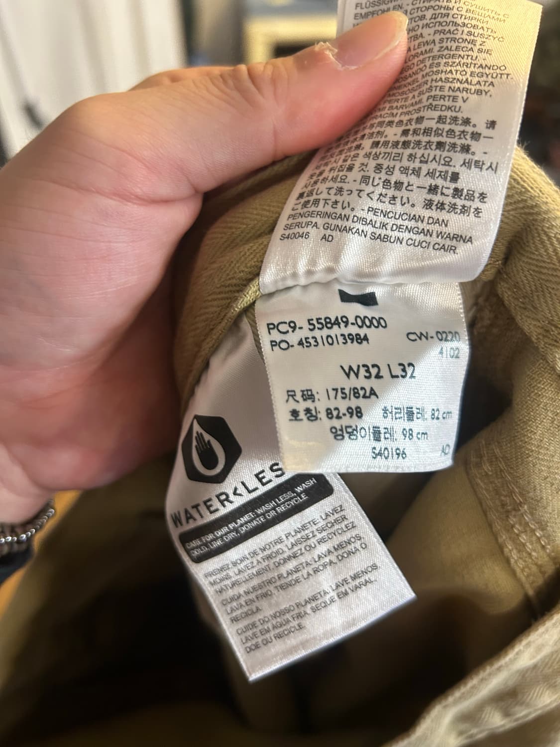 리바이스 워크팬츠32in 상품이미지7