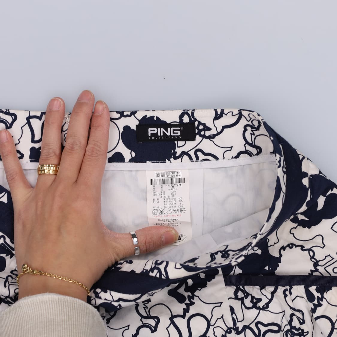 70 핑 여성 패턴 스커트 치마 0220H1 상품이미지3