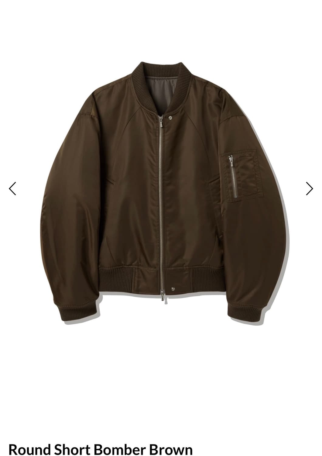 STU 라운드 숏 봄버 브라운 봄버 자켓 상품이미지1
