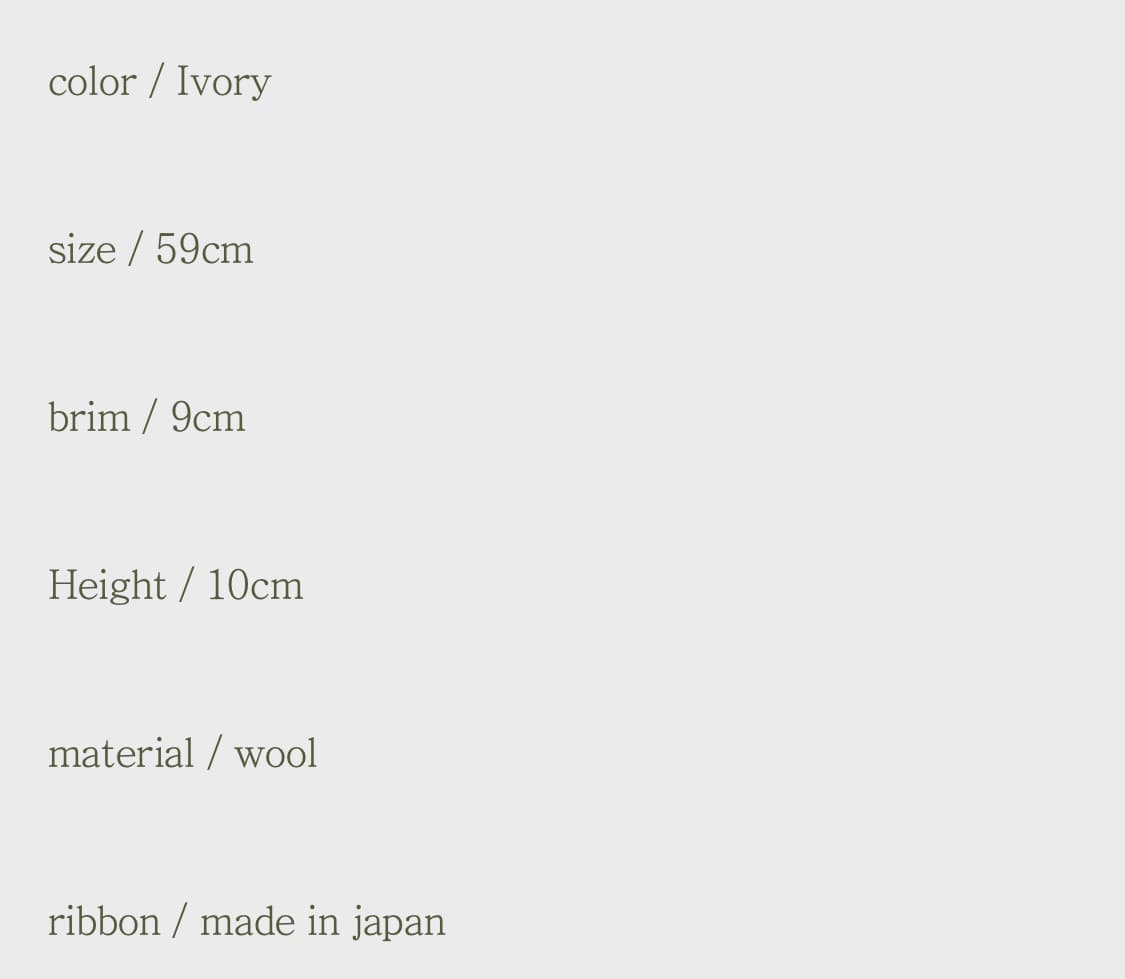 햇쓸까 페도라 상품이미지4