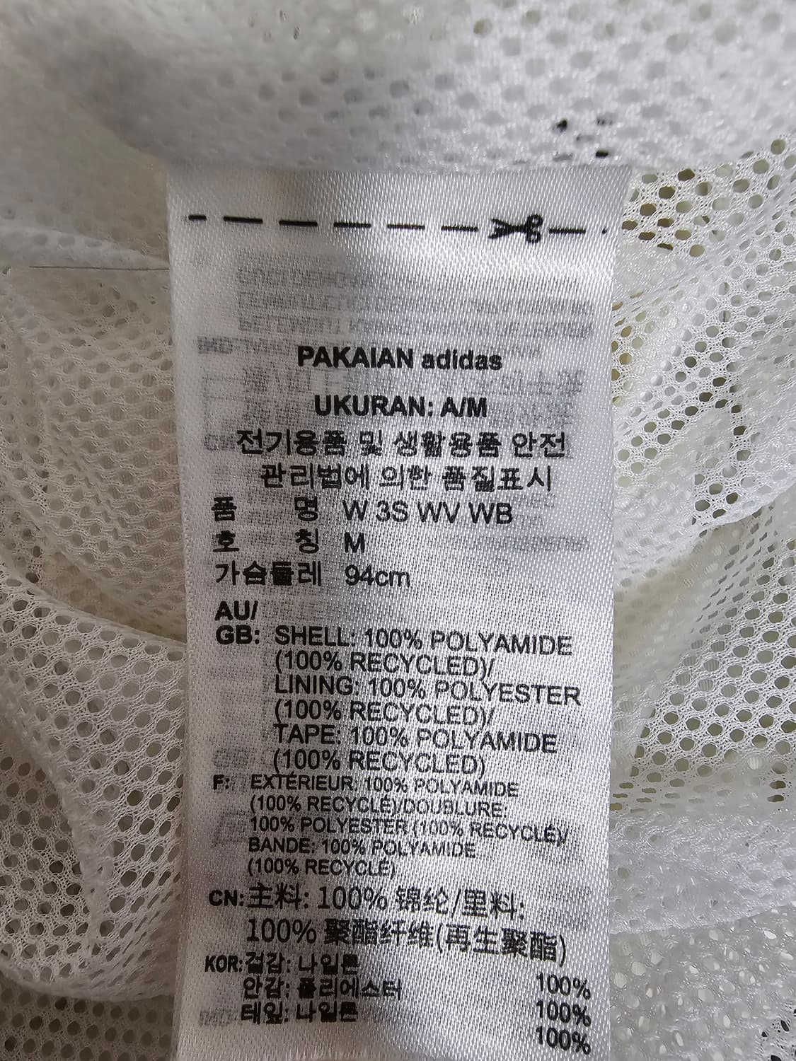 아디다스 여성 크롭 바람막이 M 상품이미지4