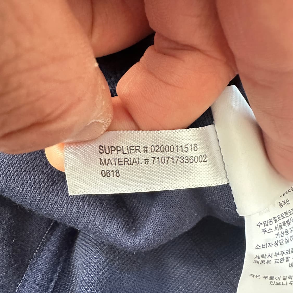 폴로 랄프로렌 하이테크 하이브리드 후드  상품이미지7