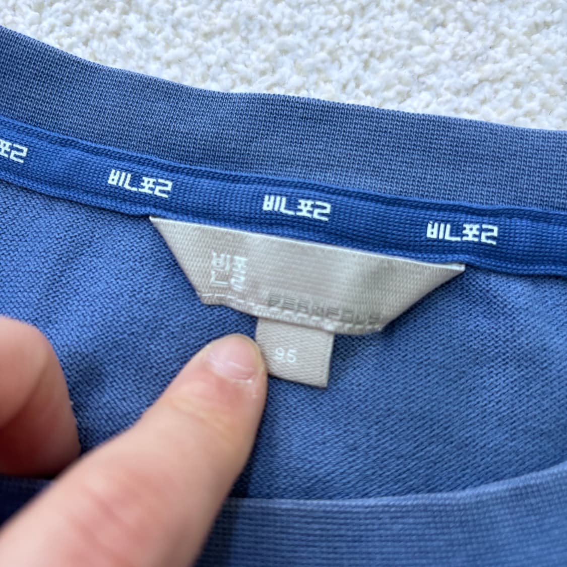 95 빈폴 베이직 라운드넥 긴팔 티셔츠 0305E 상품이미지3