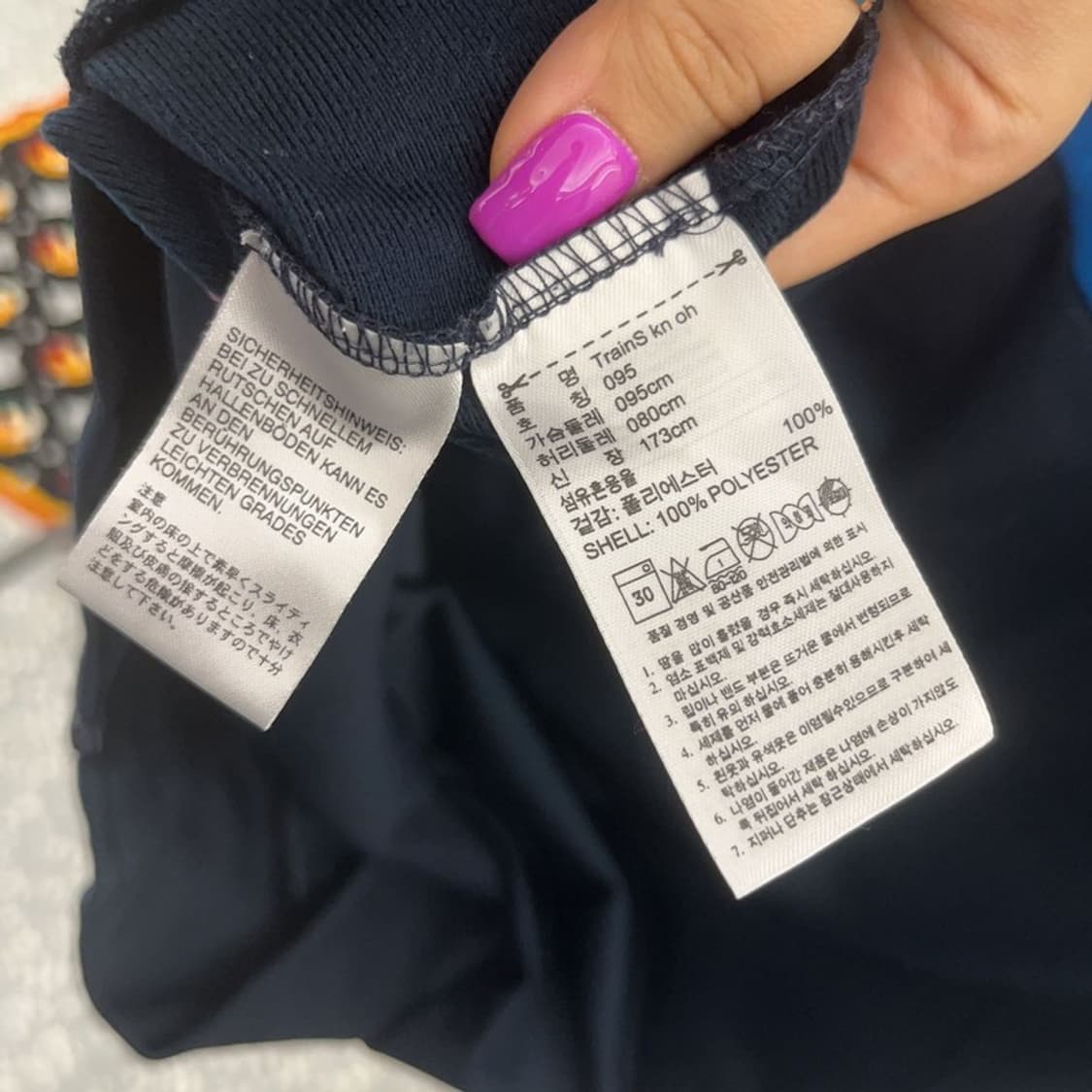 아디다스 스포티 희귀 아노깔 삼각로고 배색 져지 집업 95 C06551 상품이미지6