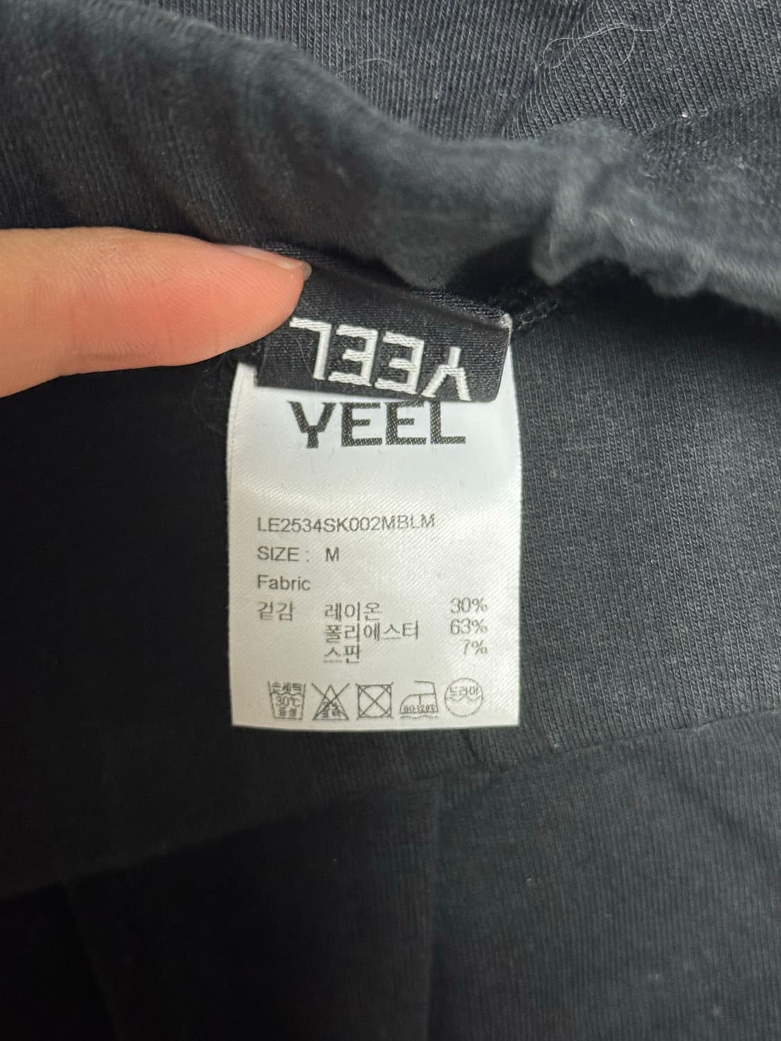 YEEL STRAP-LAYERED MAXI SKIRT BLACK 상품이미지2