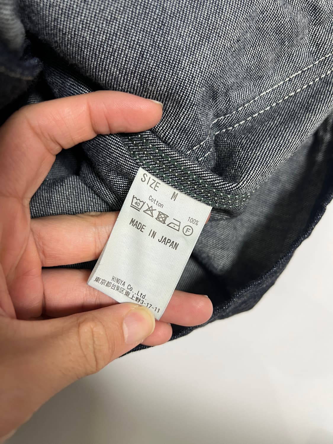 택포12) 버거스플러스 데님 커버올 초어자켓 38 상품이미지3