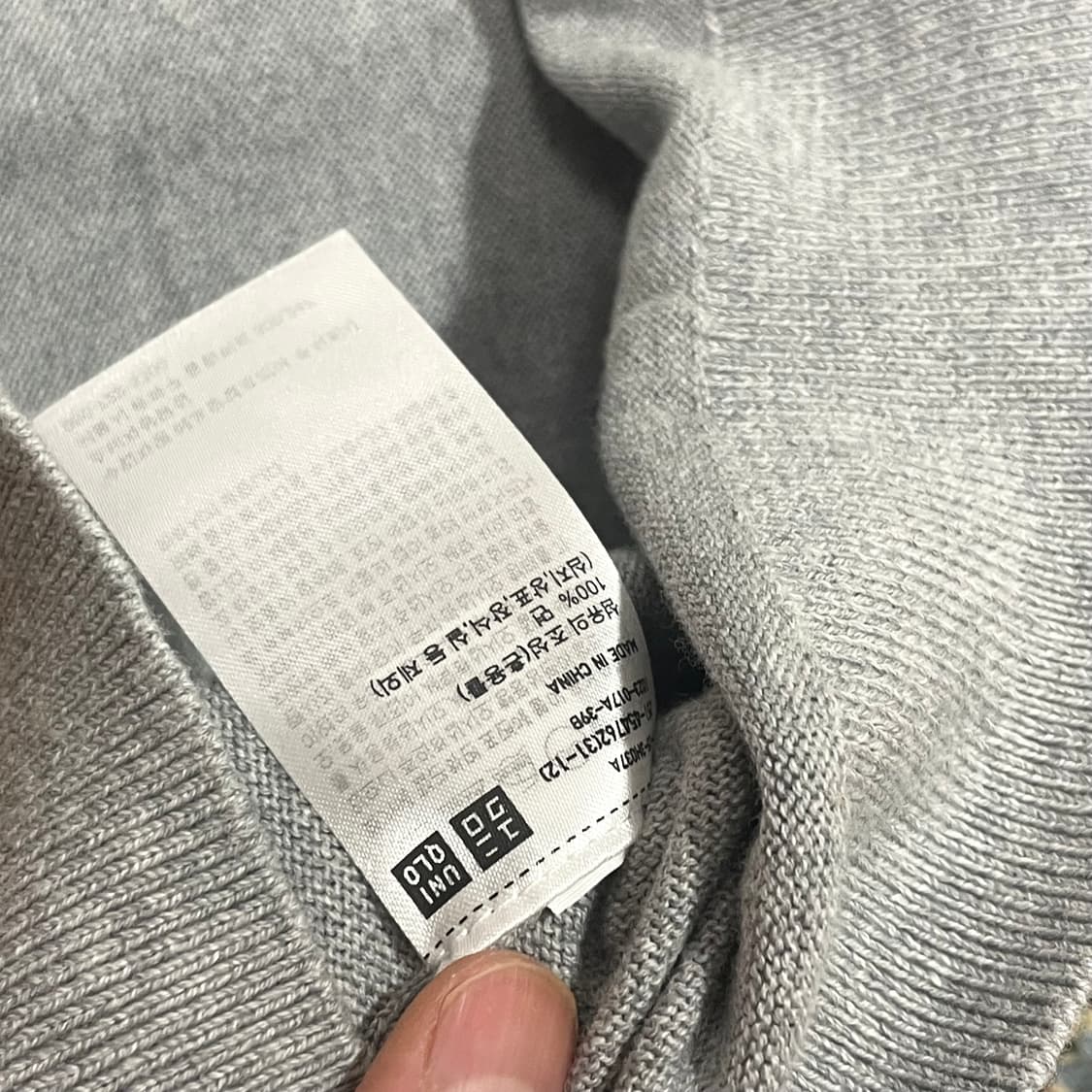 유니클로 워셔블 코튼 브이넥 스웨터 여성M 새상품 택있음 상품이미지4