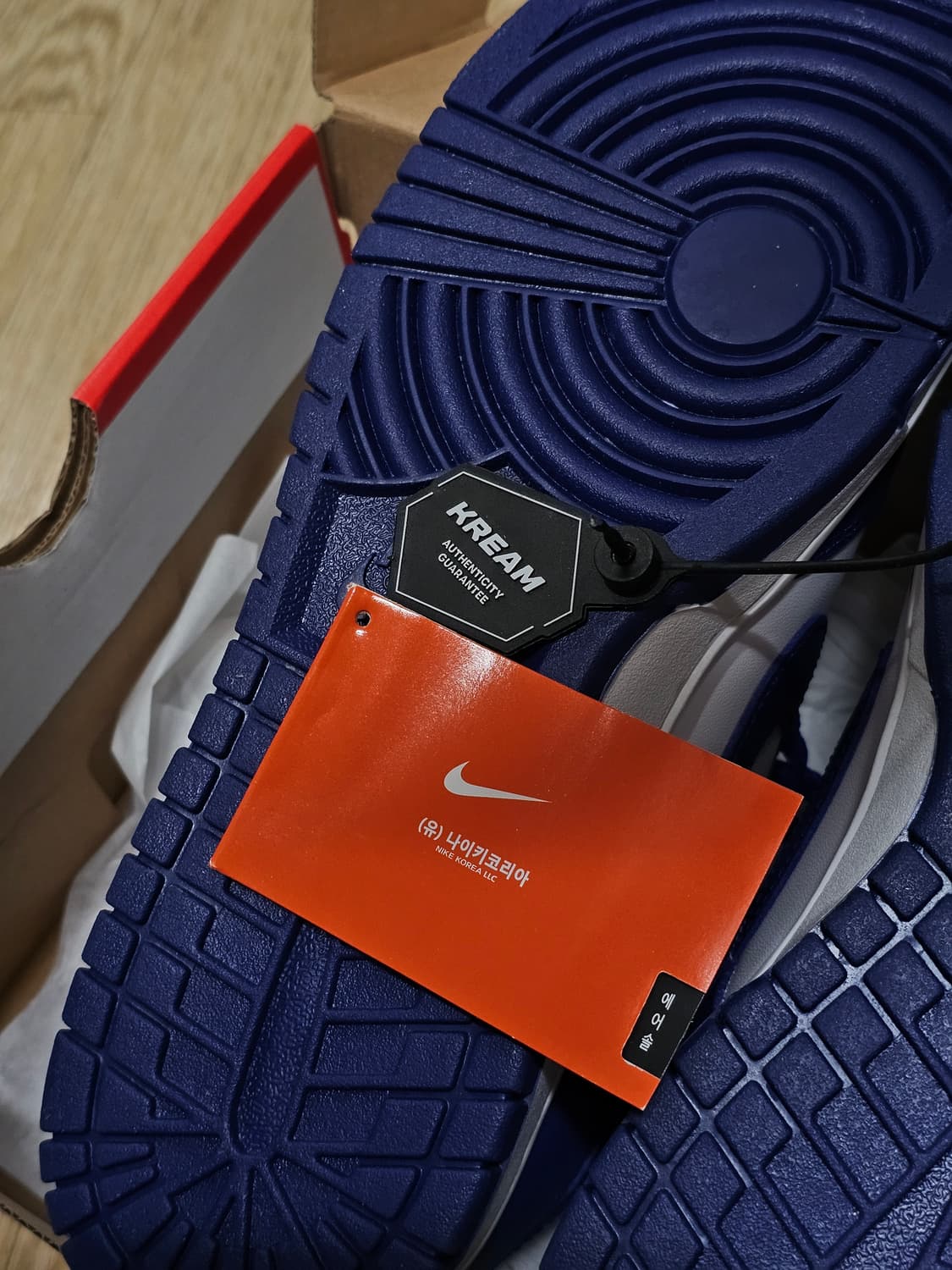 나이키 덩크로우 콩코드 285 상품이미지7