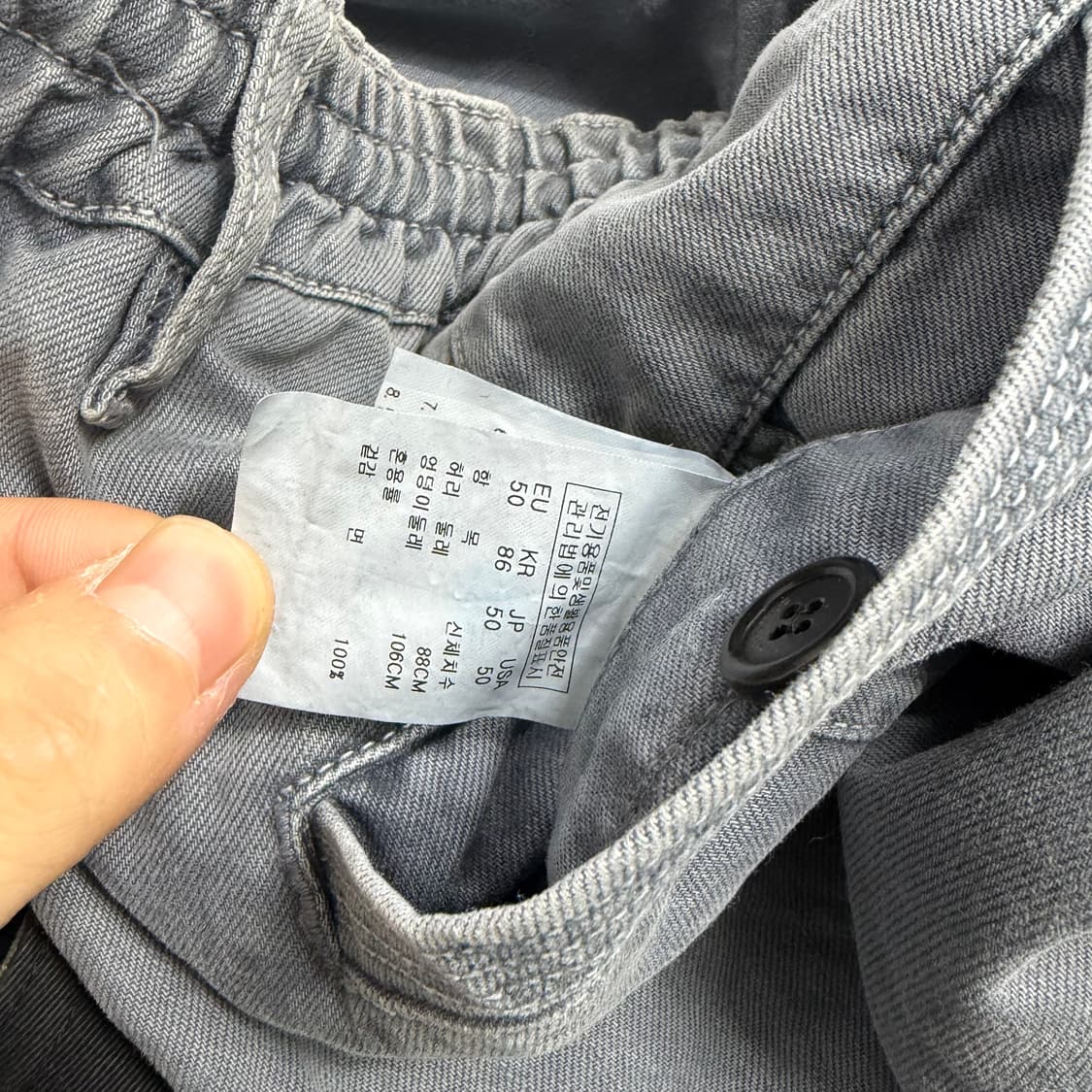 송지오 옴므 가먼트다이드 카고 조거 팬츠 상품이미지8