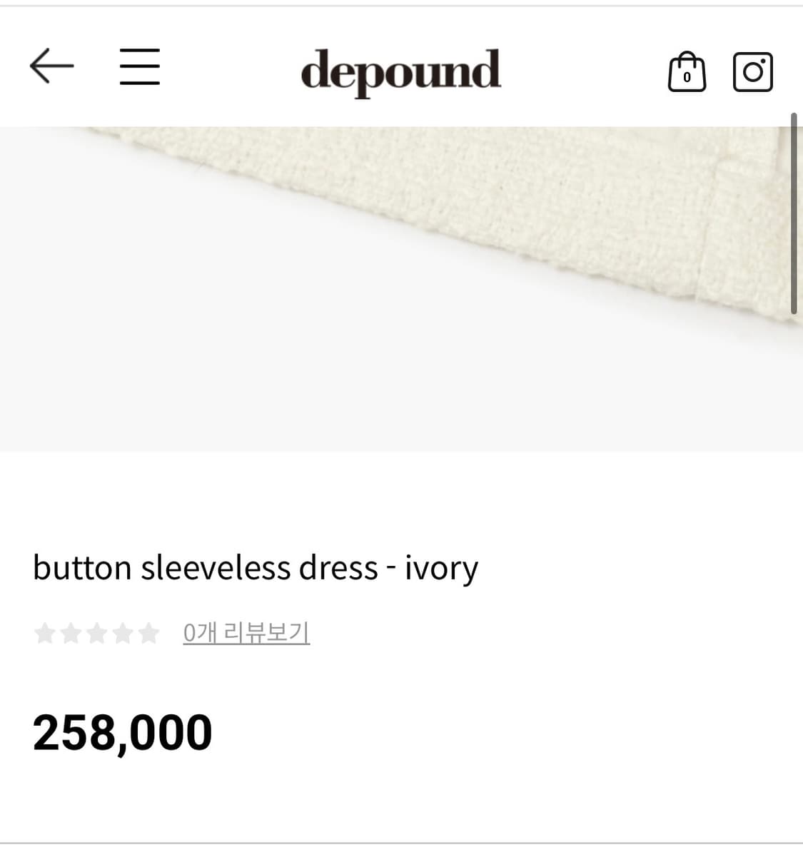 button sleeveless dress - ivory 상품이미지5