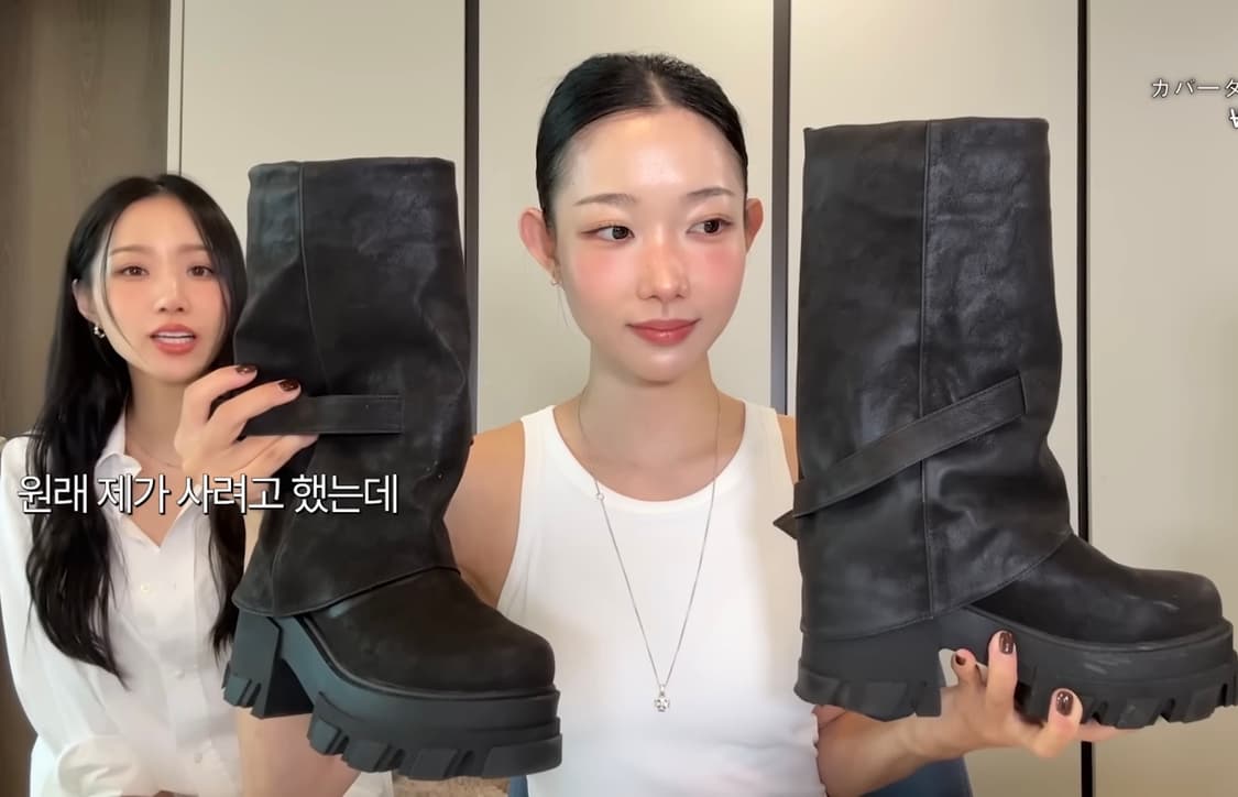 EMODA 에모다 커버 탱크 부츠 상품이미지7