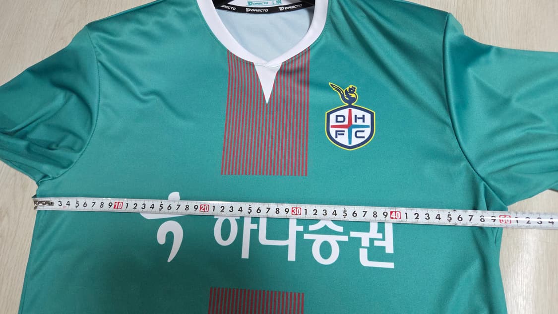 (착샷) 대전하나시티즌 유니폼 져지  상품이미지6