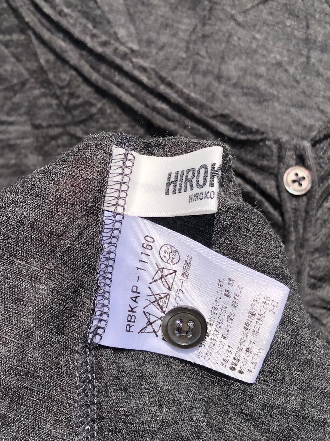 Hiroko Bis Shirring Long sleeve 상품이미지4