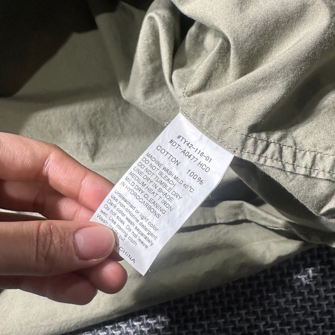 Danton 단톤 워크셔츠 상품이미지5