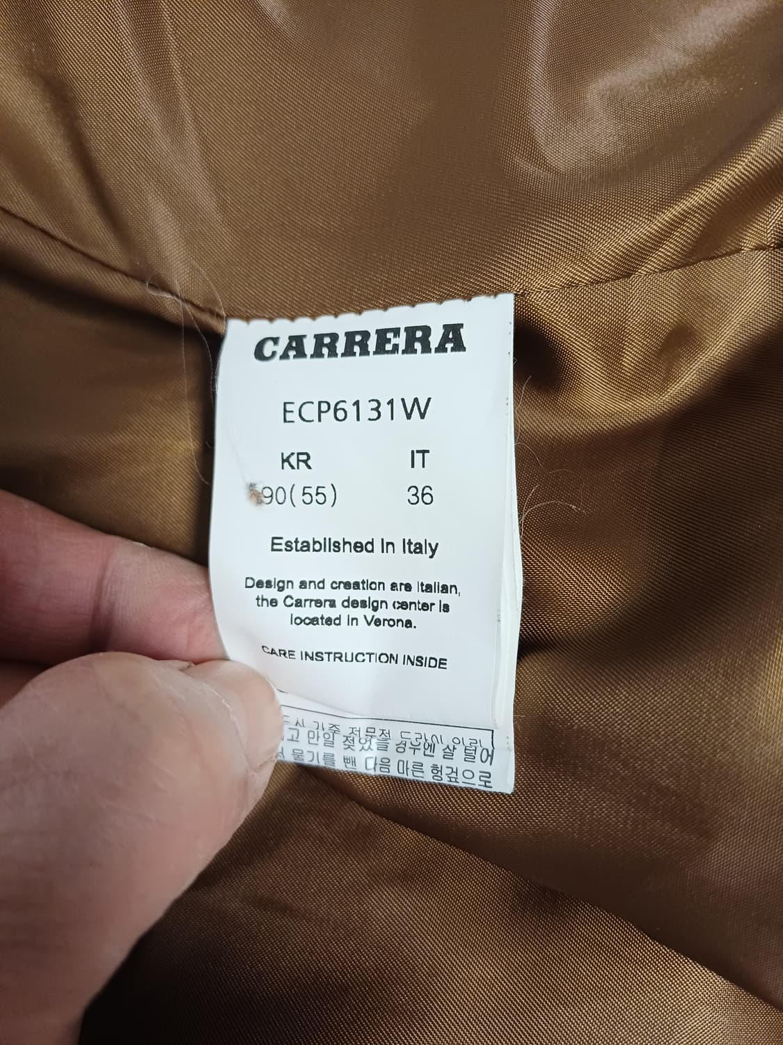 Carrera 까레라 빈티지 양가죽 바이커 재킷 (카멜, 55사이즈) 상품이미지8