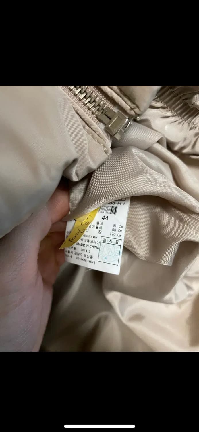 베네통 퍼 후드 롱패딩 상품이미지4