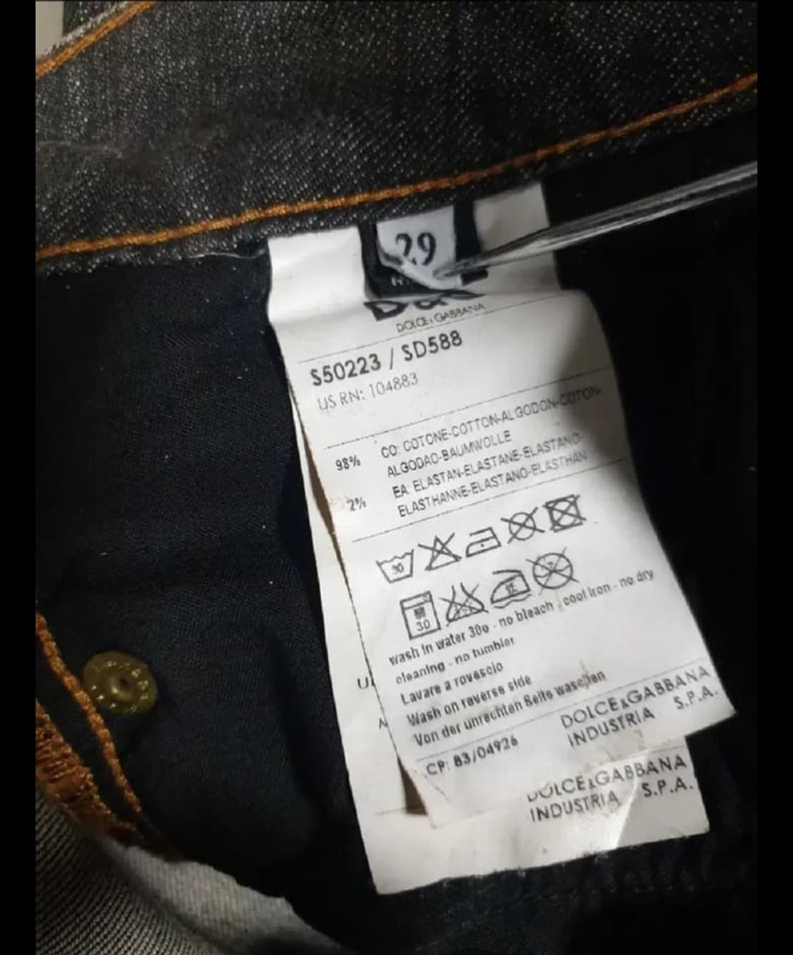 돌체앤가바나 정품. 남자 청바지 싸이즈 30. 상품이미지8