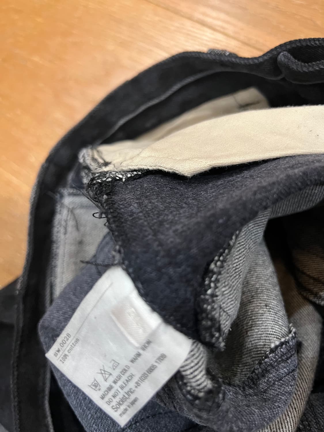 Remake Military Denim 상품이미지4