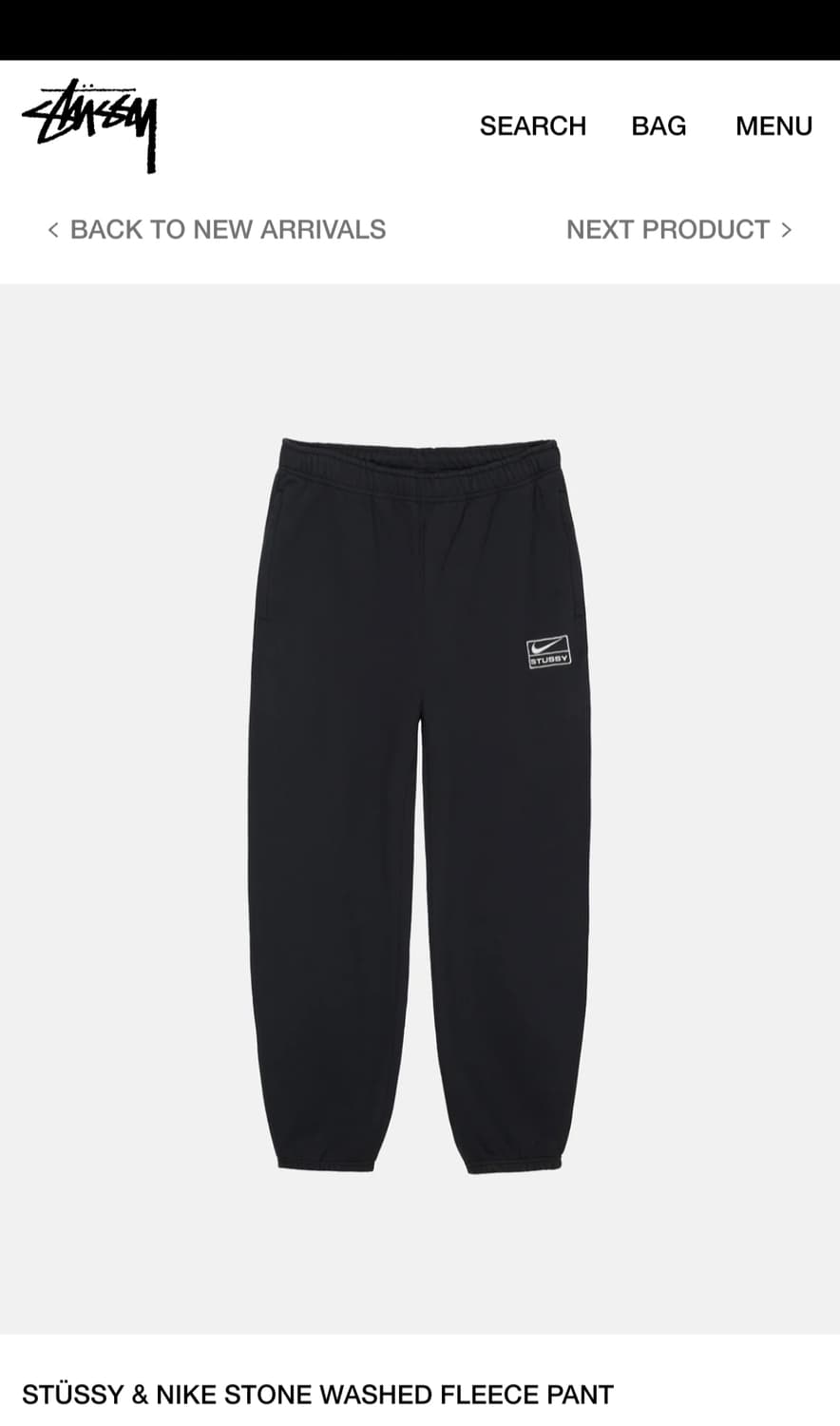[L] 나이키 x 스투시 워시드 플리스 팬츠 블랙 상품이미지1