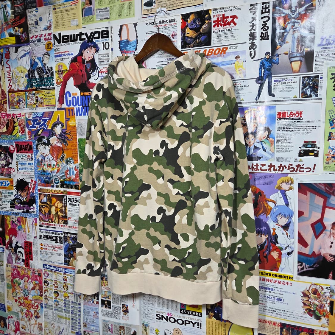 엔비에이 카모플라주 밀리터리 후드 집업 상품이미지5