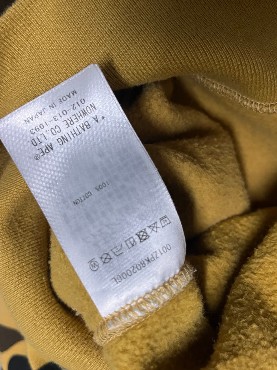 새상품급) 베이프 황계 샤크 후드집업 상품이미지4