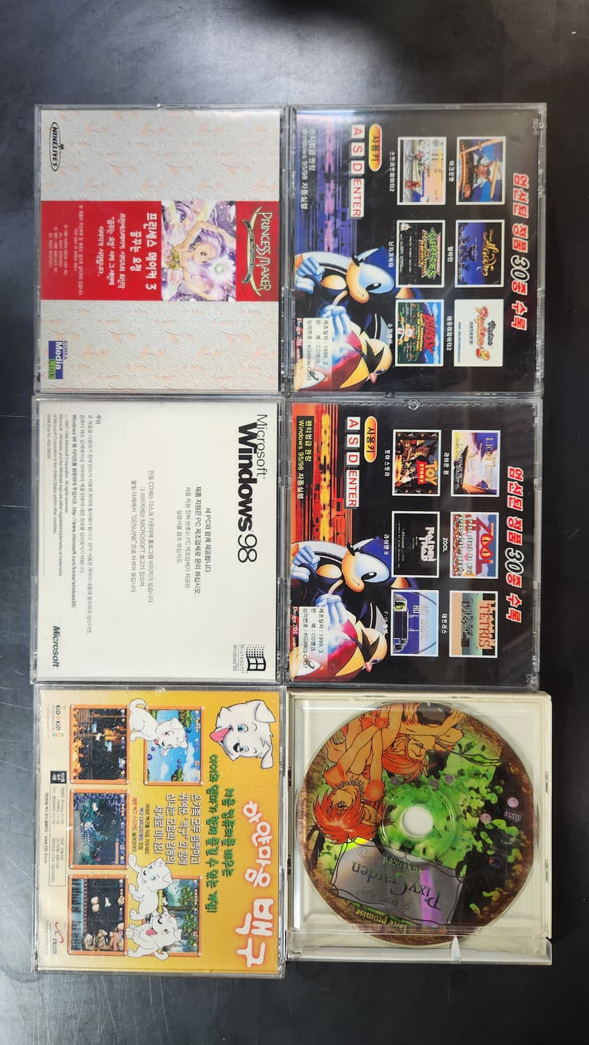 하얀마음백구, 파랜드택틱스3, 요정전설3, 프메다2,3 게임CD 7개 상품이미지2