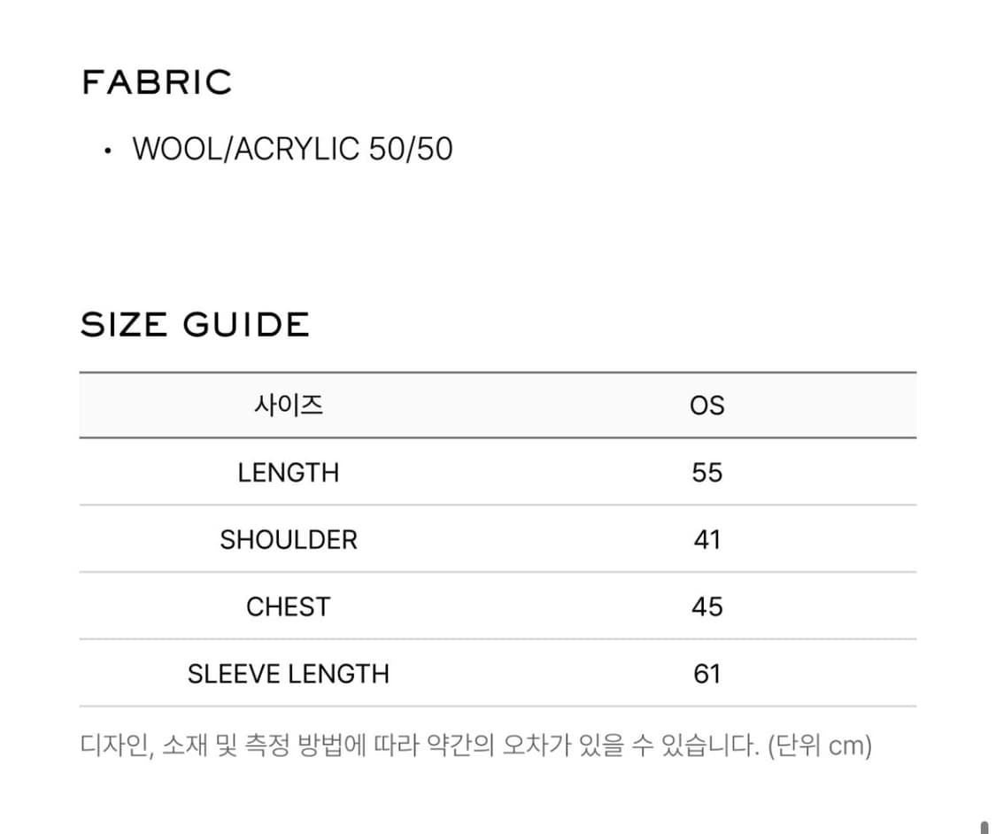 lcdc 프릴 가디건 상품이미지2