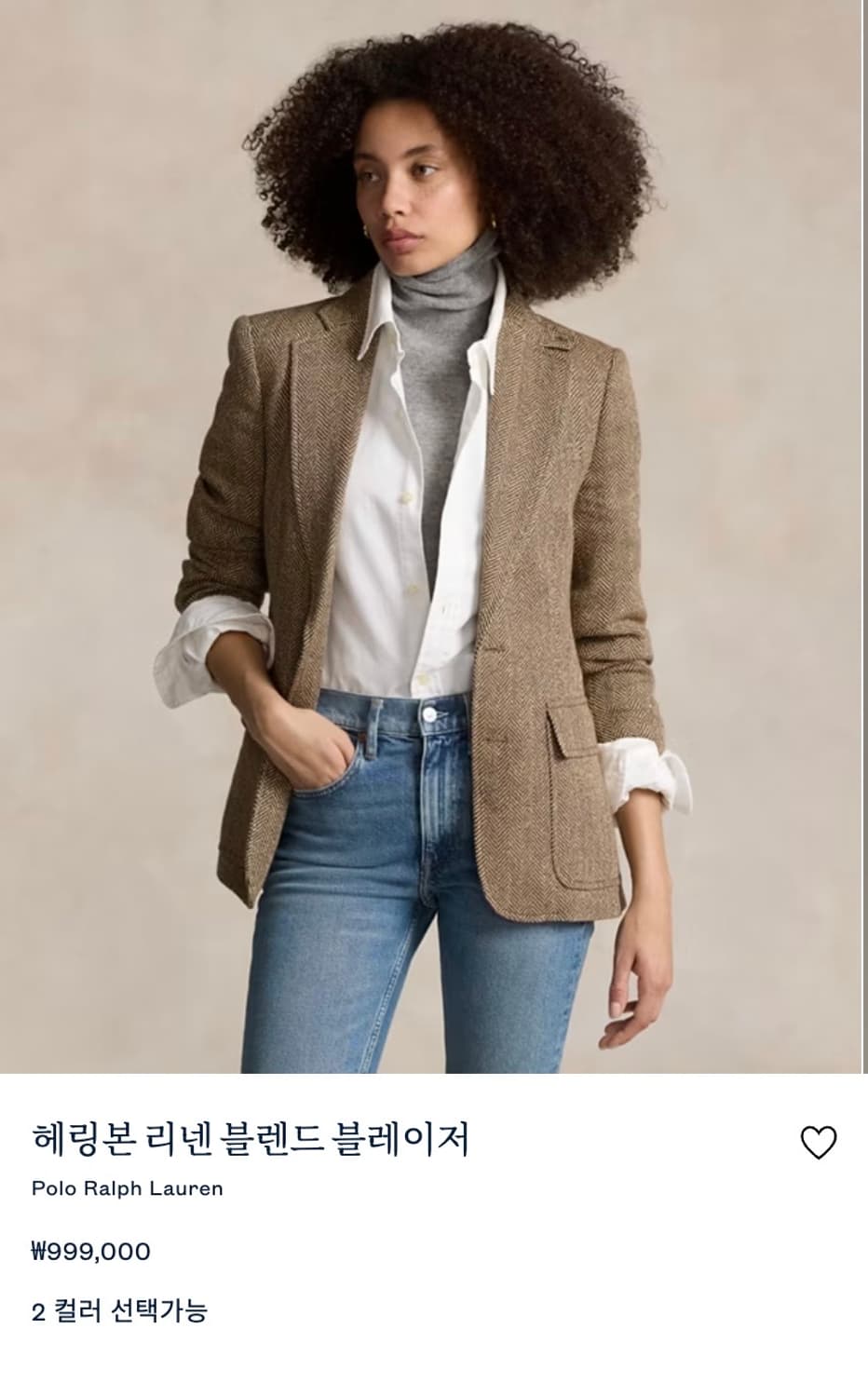 폴로 랄프로렌 헤링본 크롭 울 블렌드 블레이저 상품이미지9