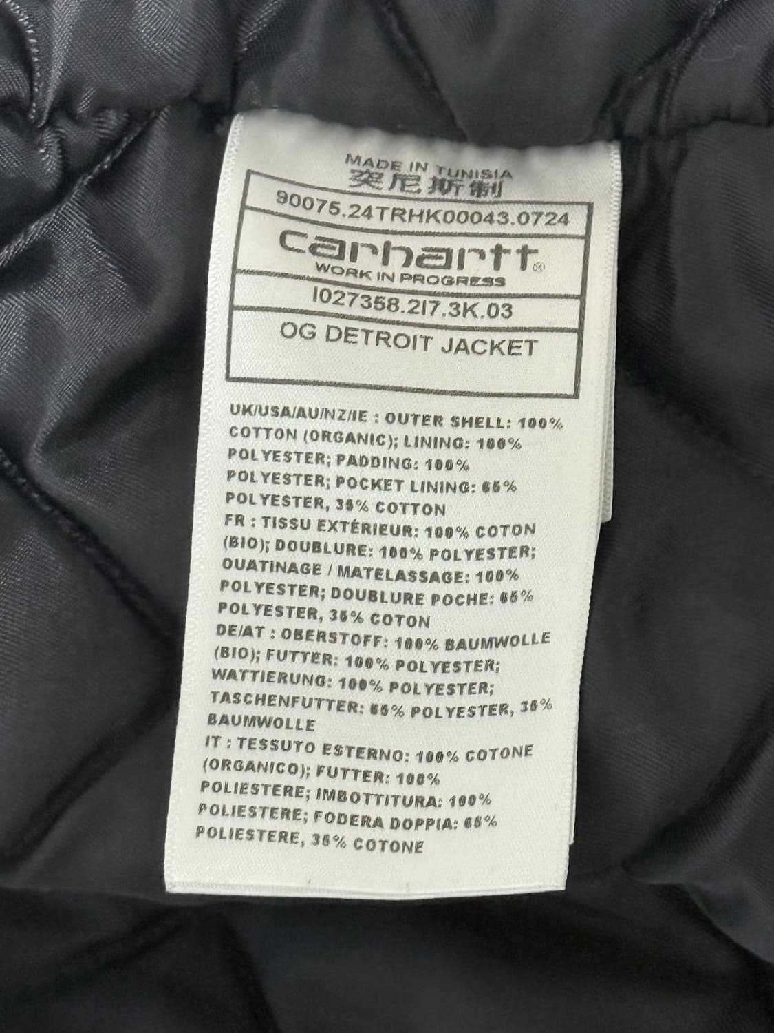 칼하트 WIP 디트로이트 OG 피넛 XL 상품이미지7