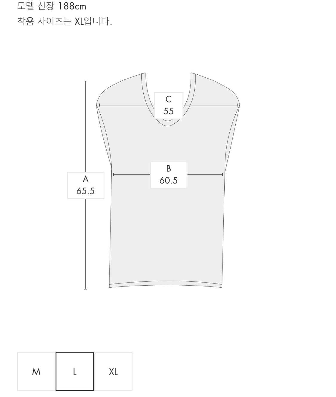 아더에러 Aete vest L 상품이미지6