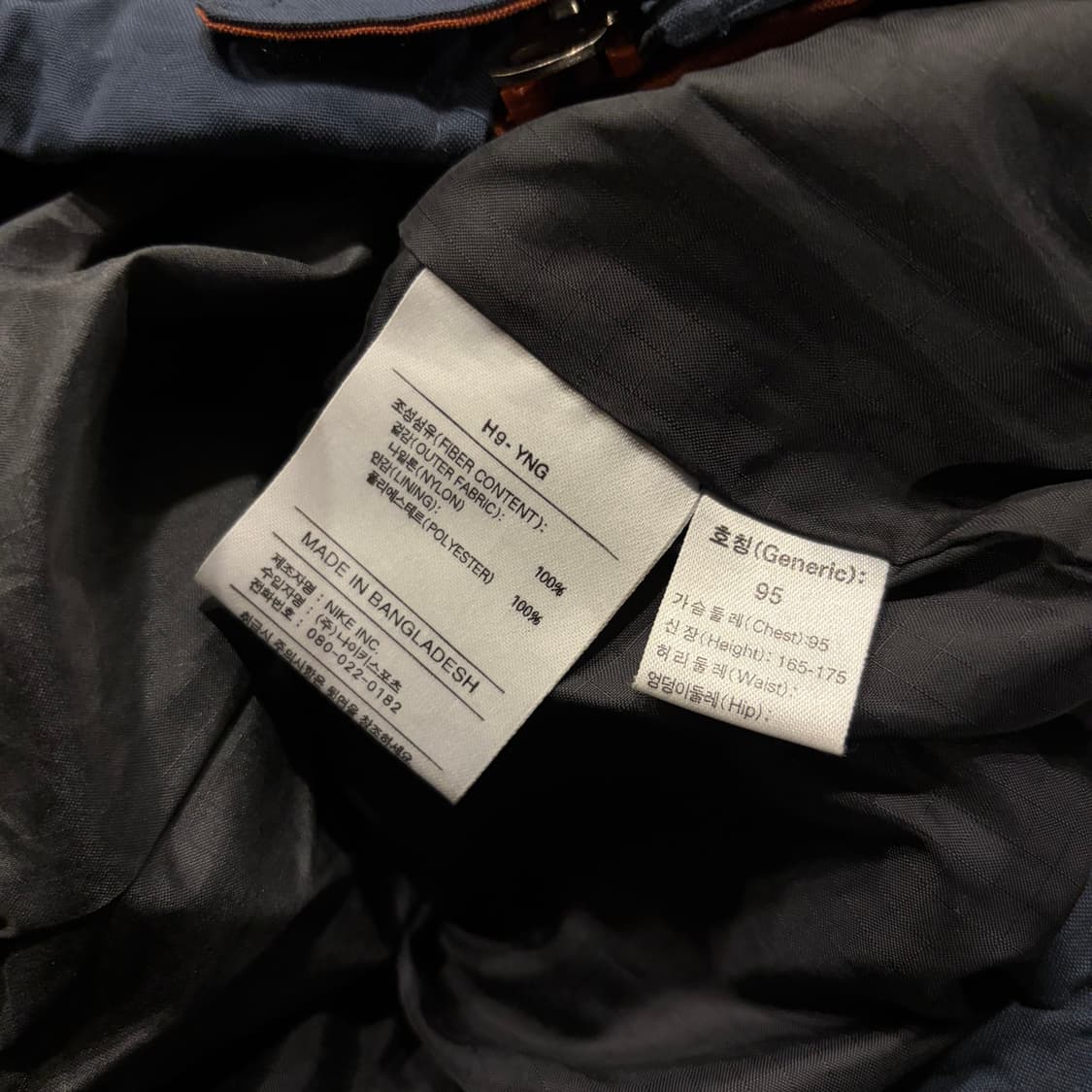 [M] 00s 나이키 ACG 네이비/오렌지 배색 바람막이 점퍼 D186 상품이미지9