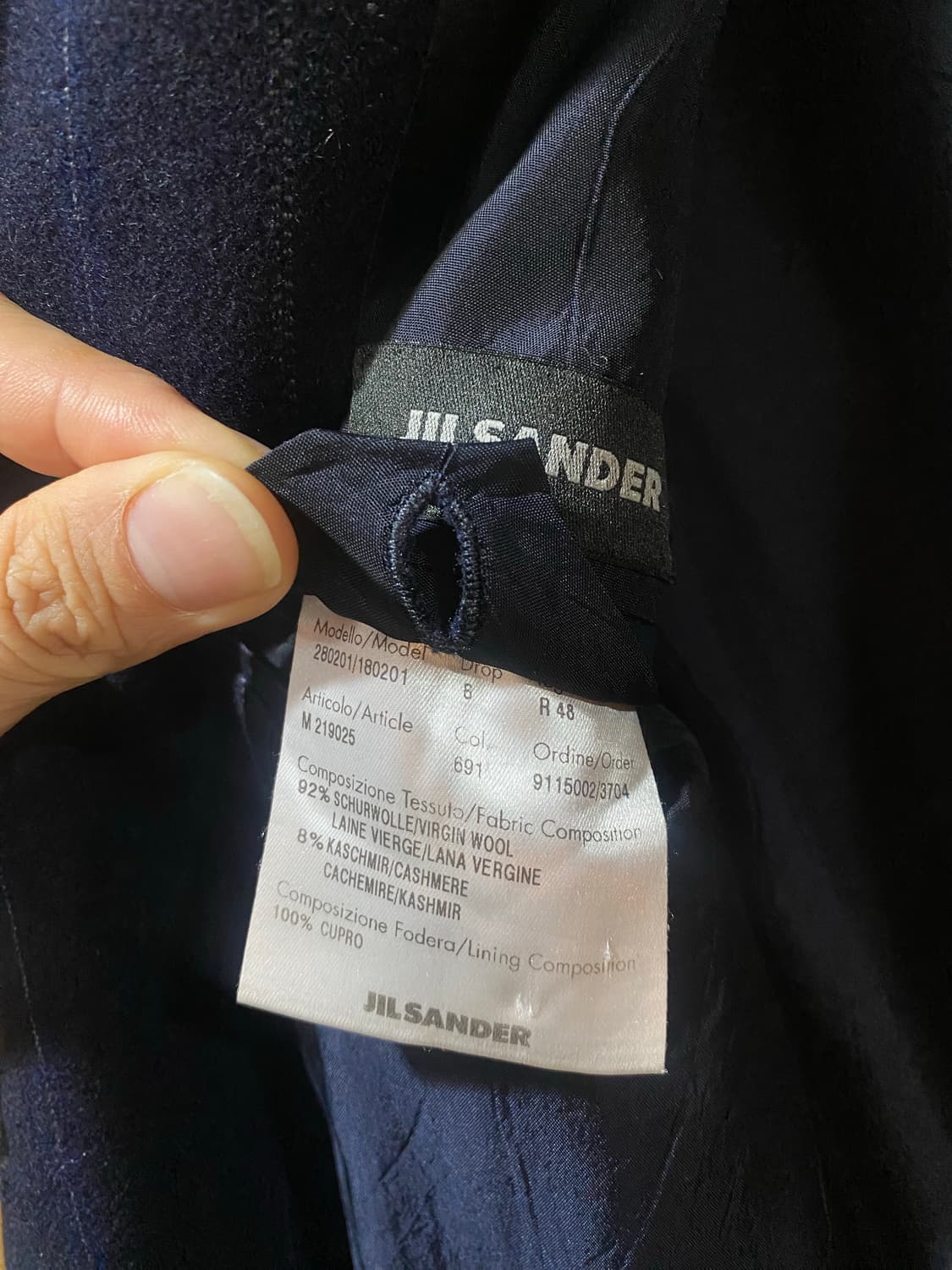 질샌더 3버튼 스트라이프 블레이저 48R 상품이미지4