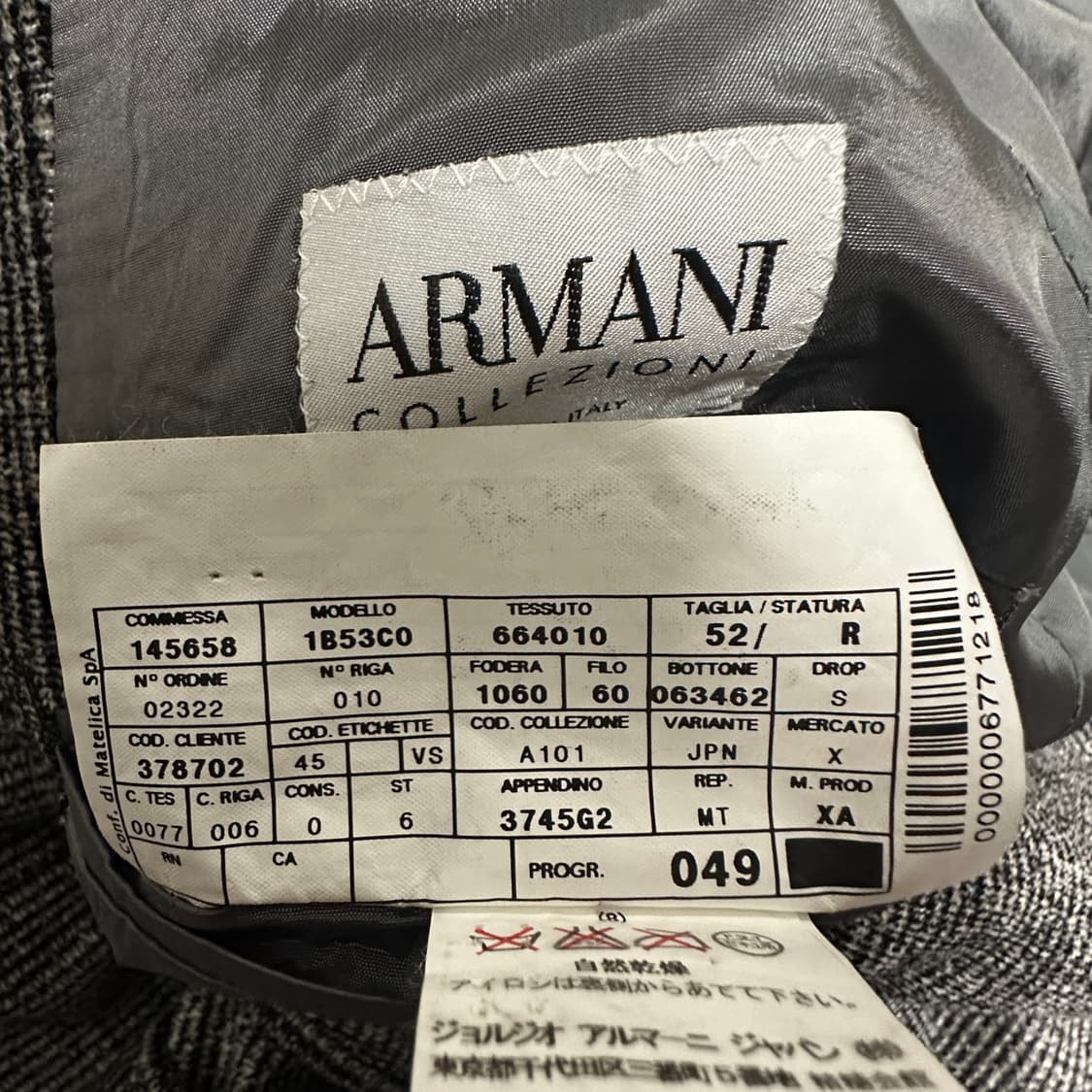 ARMANI collezioni italy made jacket 상품이미지3