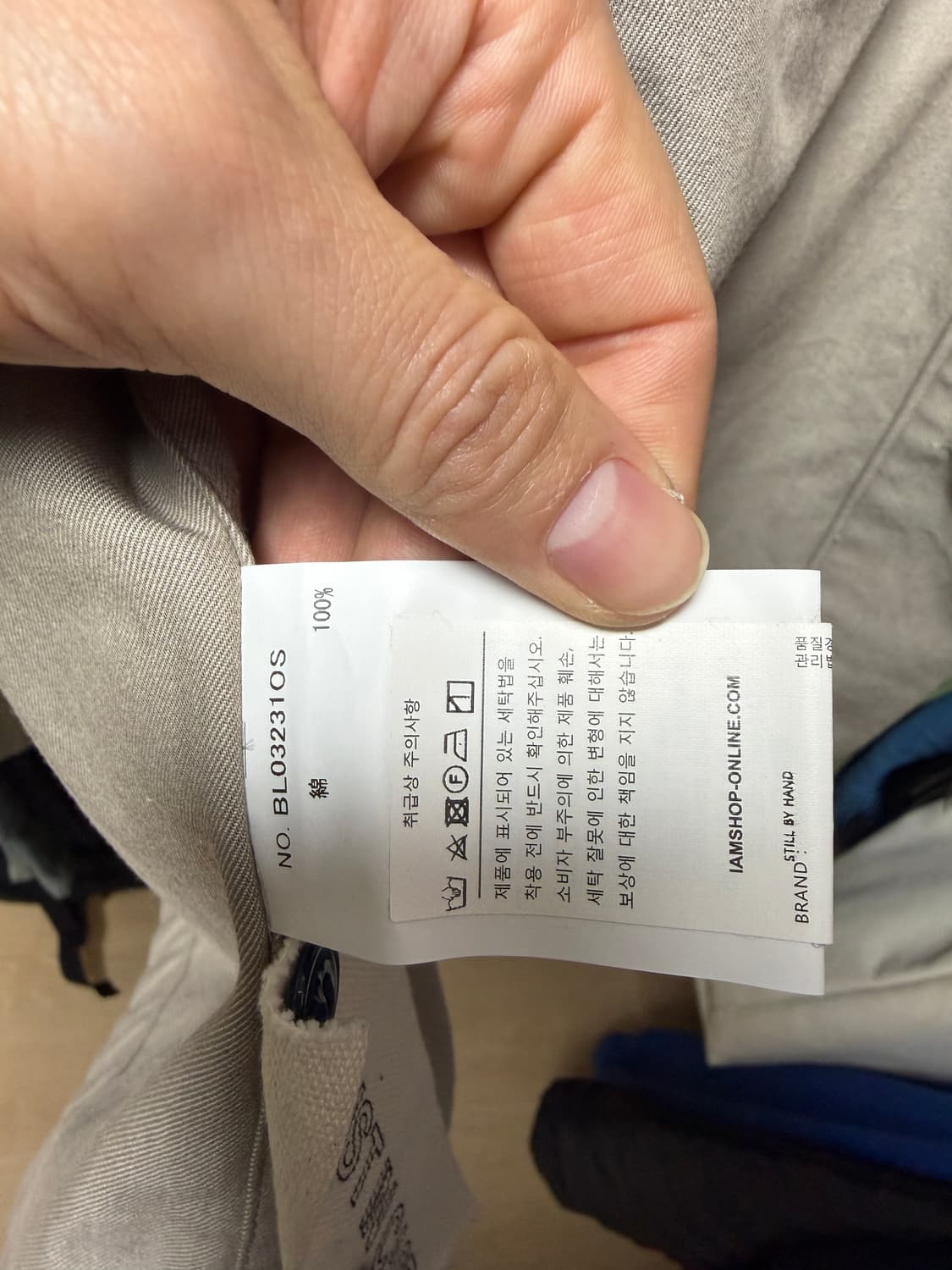 still by hand(스틸바이핸드) 더블포켓오버셔츠Shirt 상품이미지6