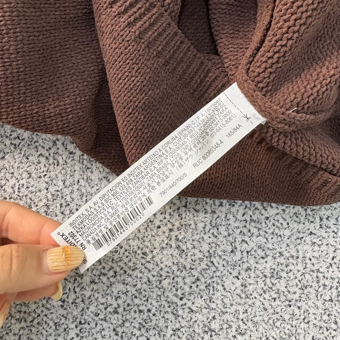 S 새상품 자라 메쉬 펀칭 니트 원피스 0428J 상품이미지5