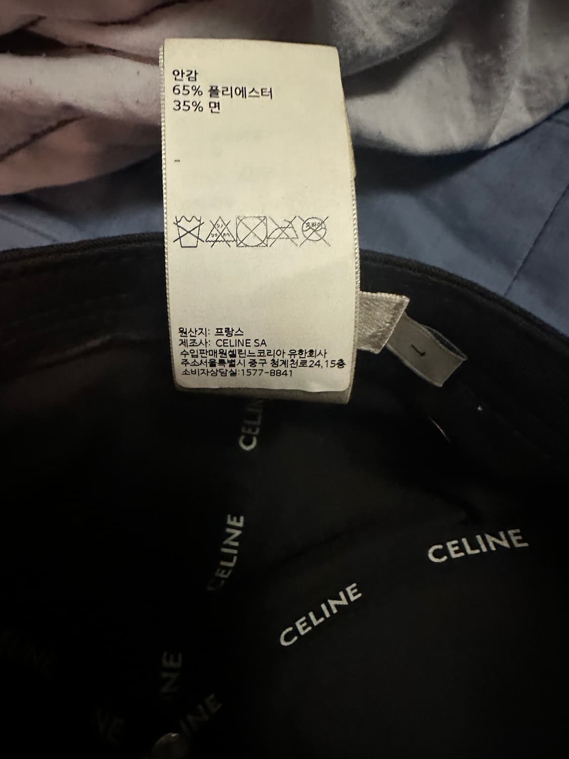 셀린느 볼캡 L 상품이미지2