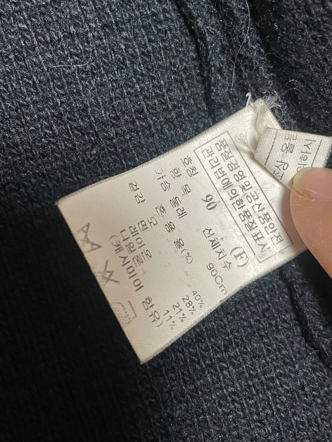 시스템 비대칭사선버튼울가디건 무채색아카이브요지꼼데캐피탈st 유니섹스 상품이미지10