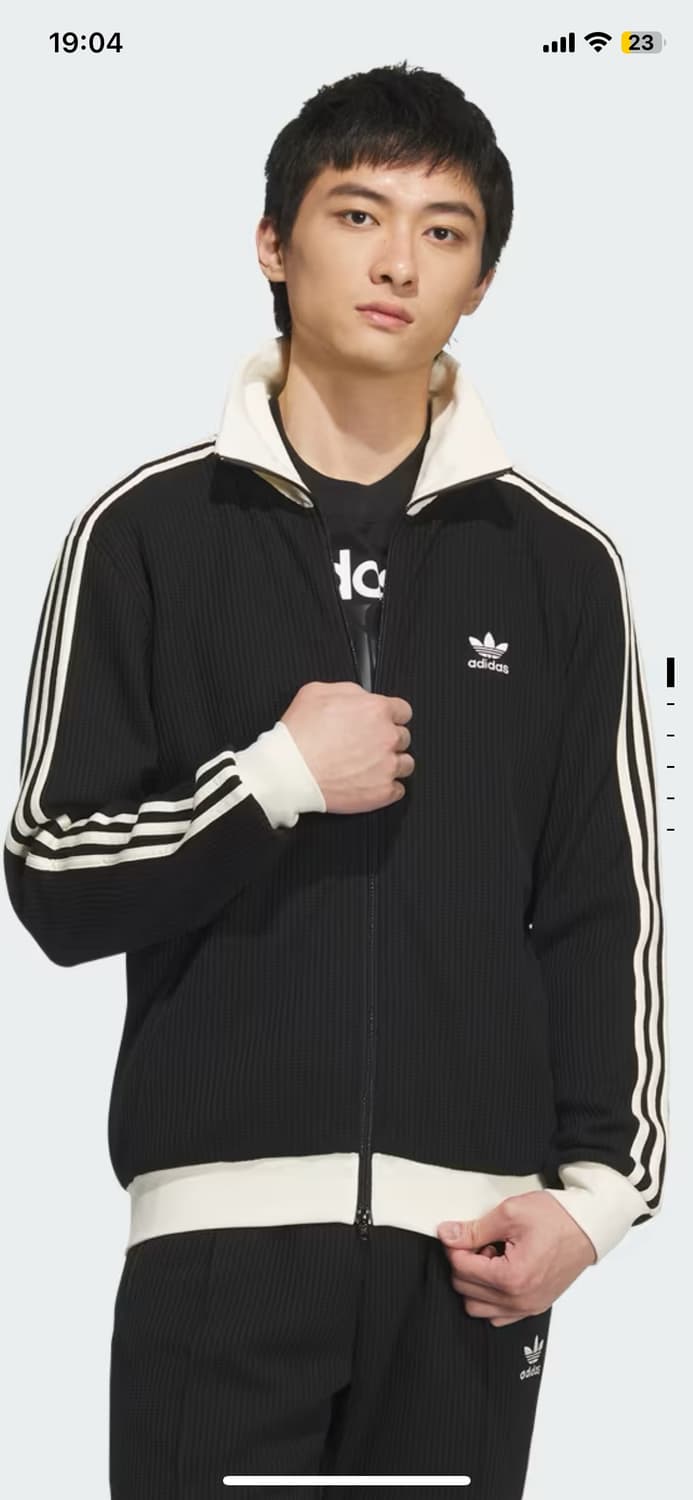 아디다스 와플 져지 상품이미지1