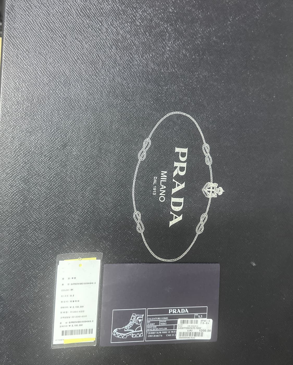 프라다 모놀리스 브러쉬드 레더 앤 나일론 부츠 블랙 9.5 상품이미지4