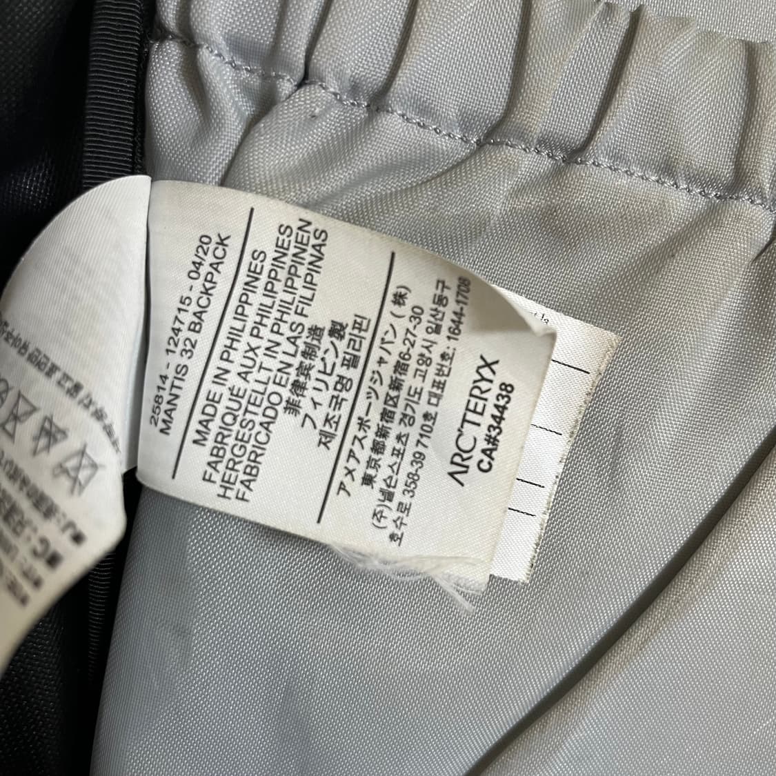 아크테릭스 맨티스 32 백팩 블랙 상품이미지3