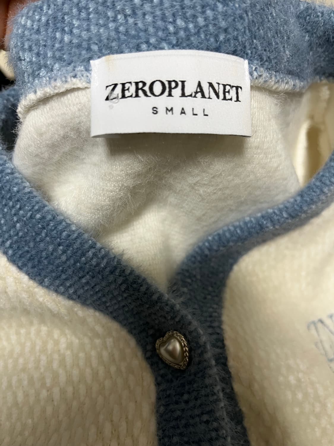 제로플래닛 하트 퍼프 크롭 가디건 아이보리 상품이미지4