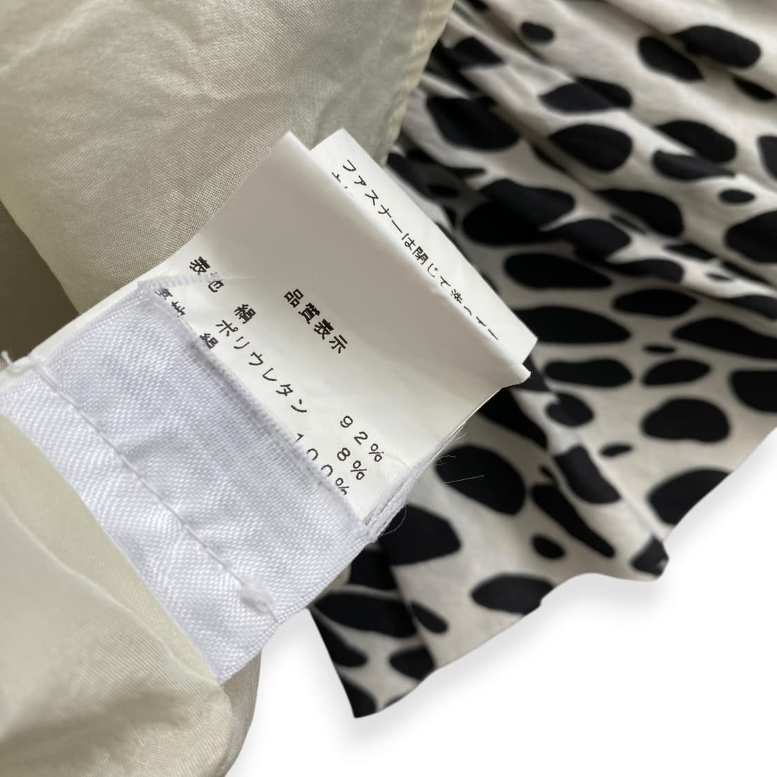 DKNY 상품이미지5